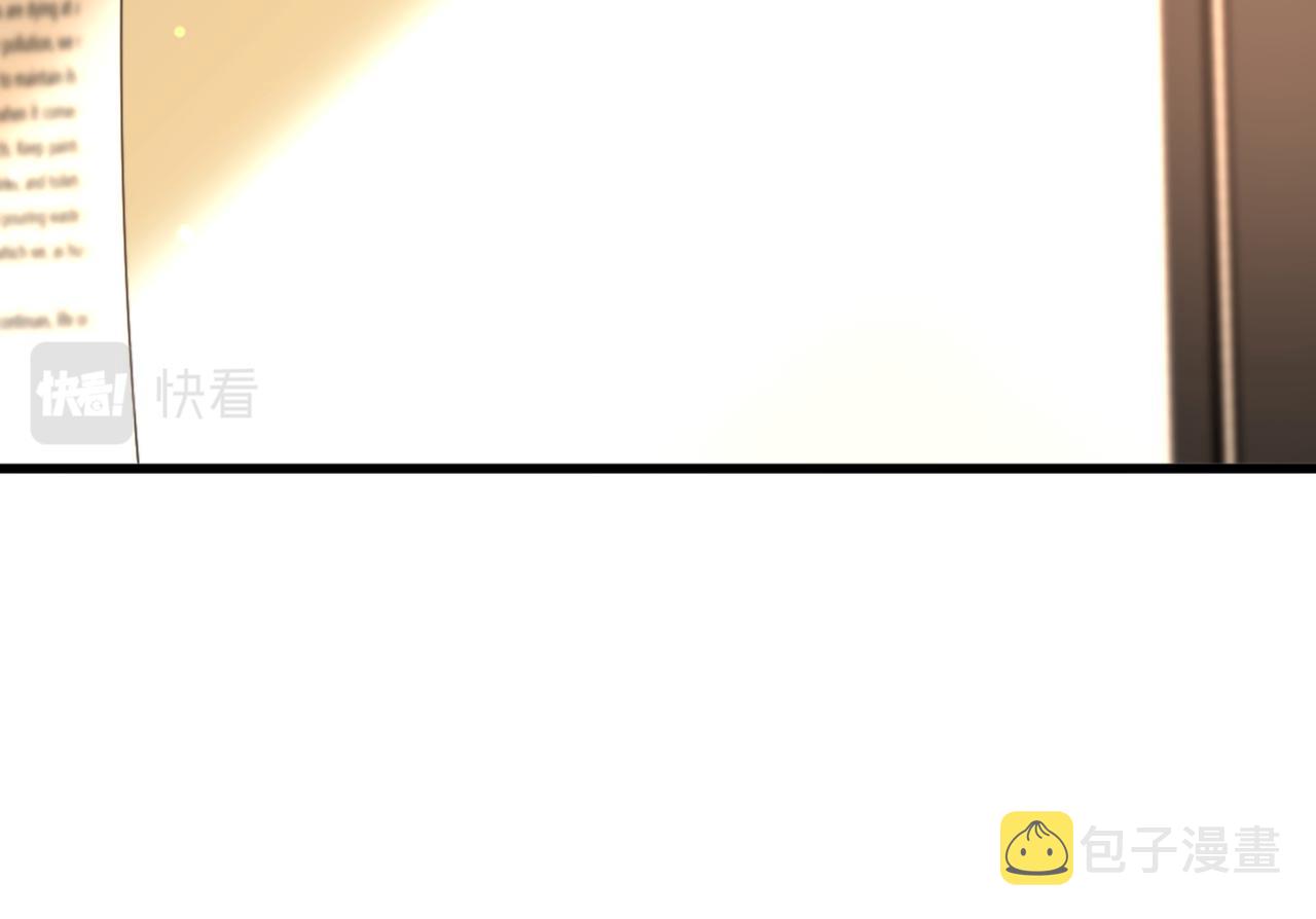 第334话 她在调查我了？83