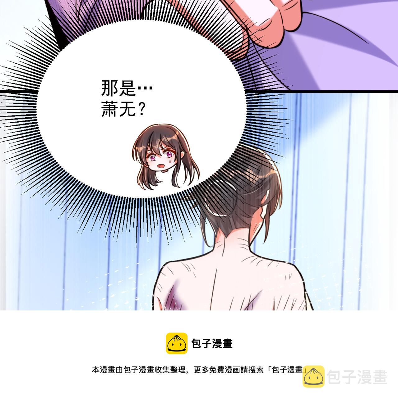 第312话 不孝子弃养老母亲24