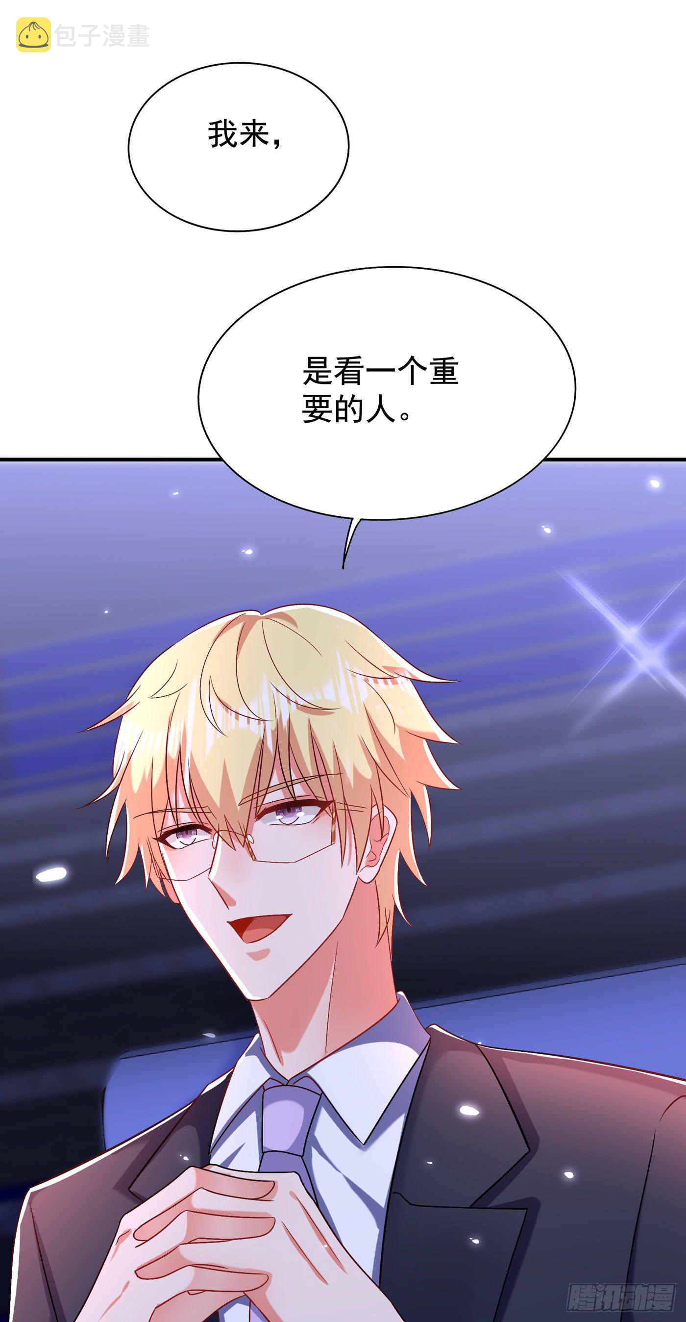 第150话 你怎麽在这里？18