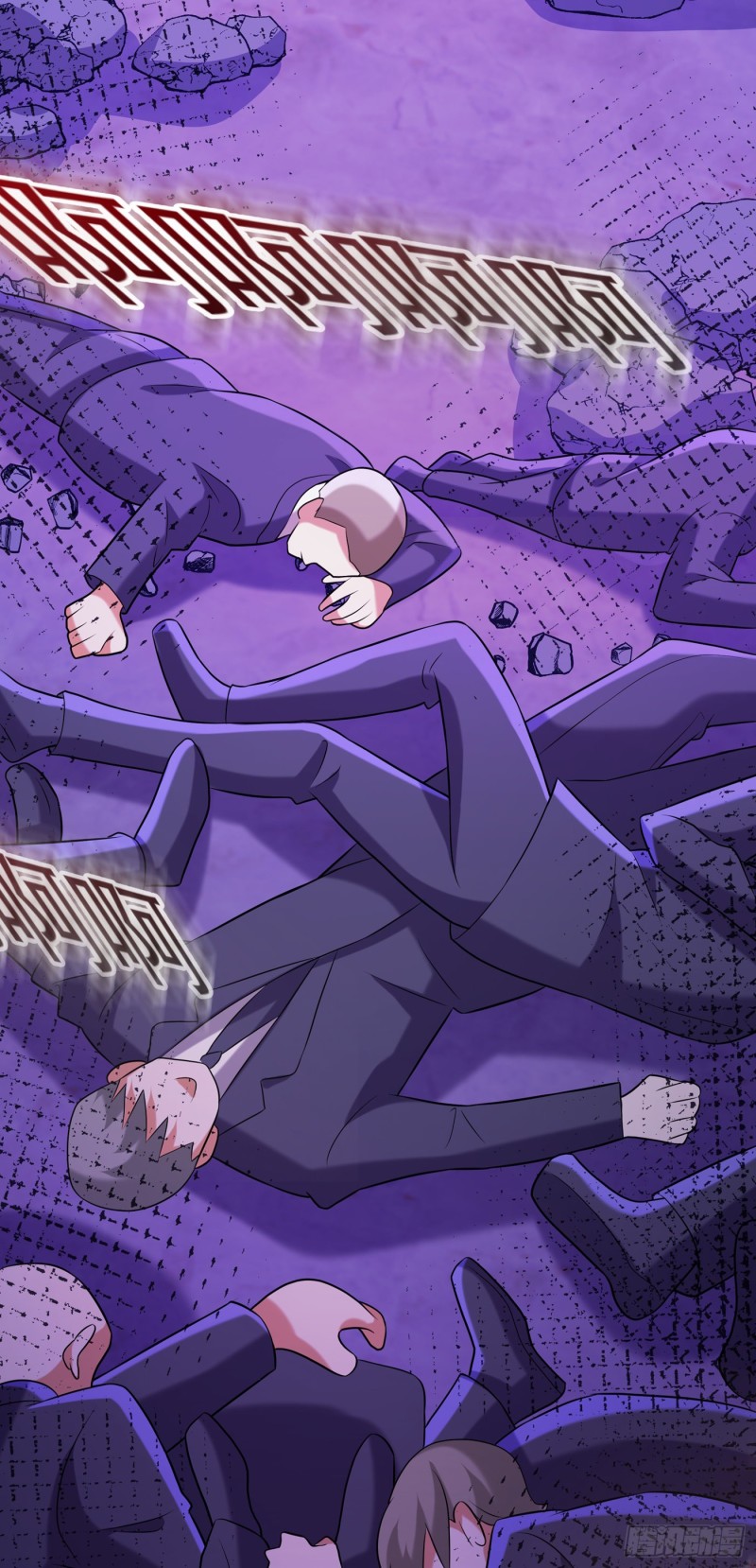 第218话 你们一个也逃不掉！18