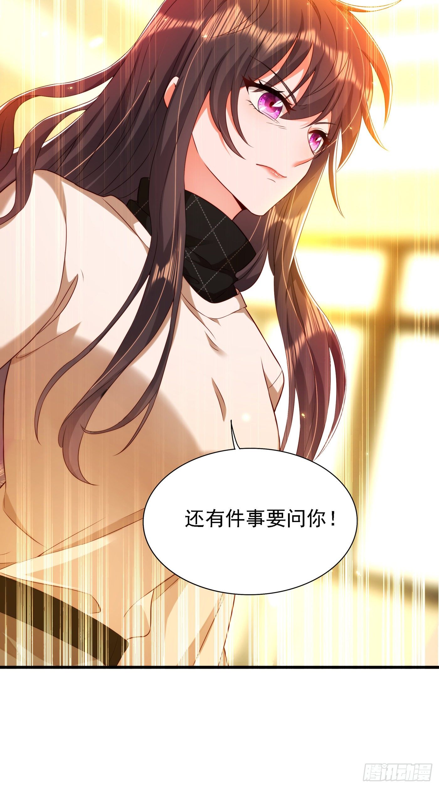 第145话 爸爸？你有资格吗？34