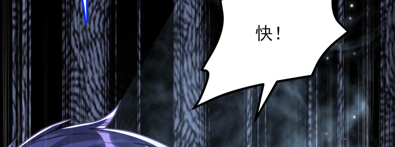 第358话 我一定会治好你！56