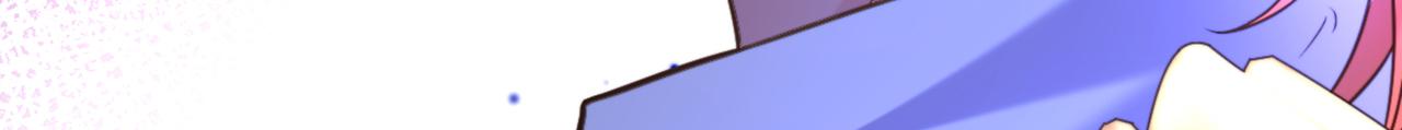 第345话 素儿，不要跳！44