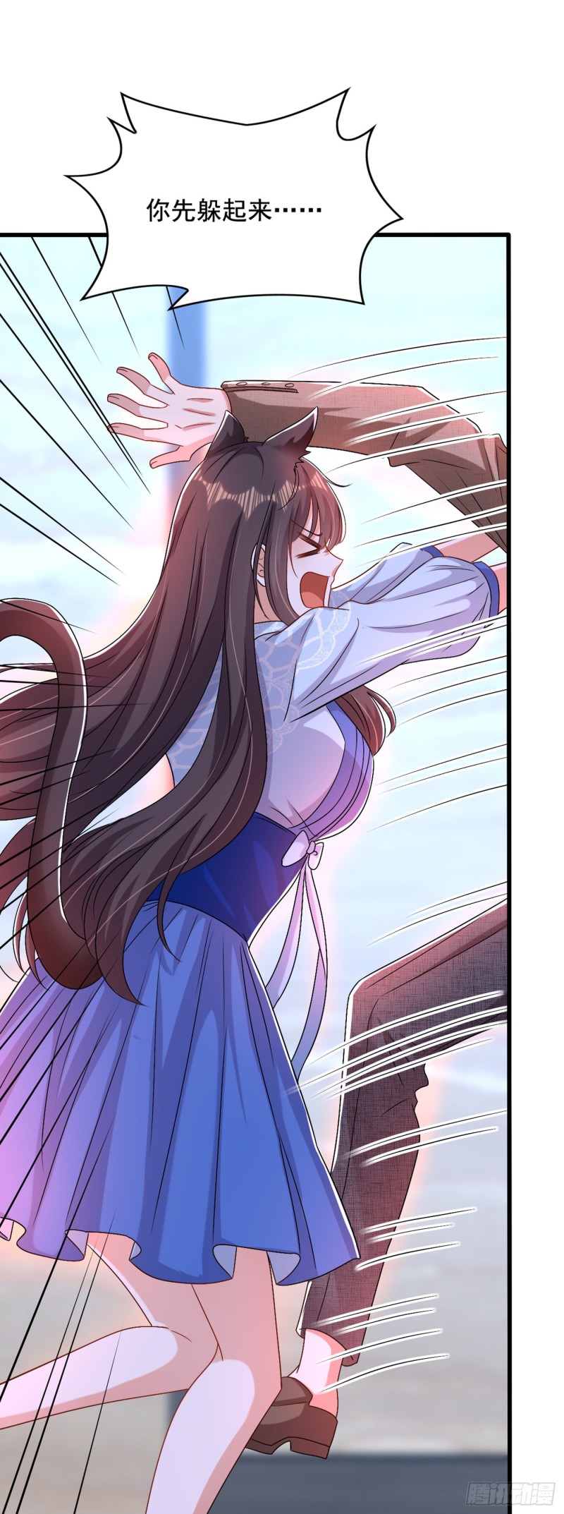 第200话 离目标又进了一步!18