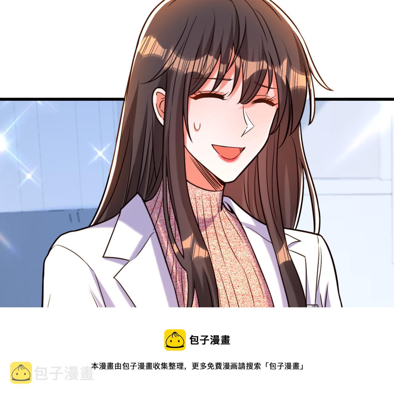 第314话 遭遇狙击手！92