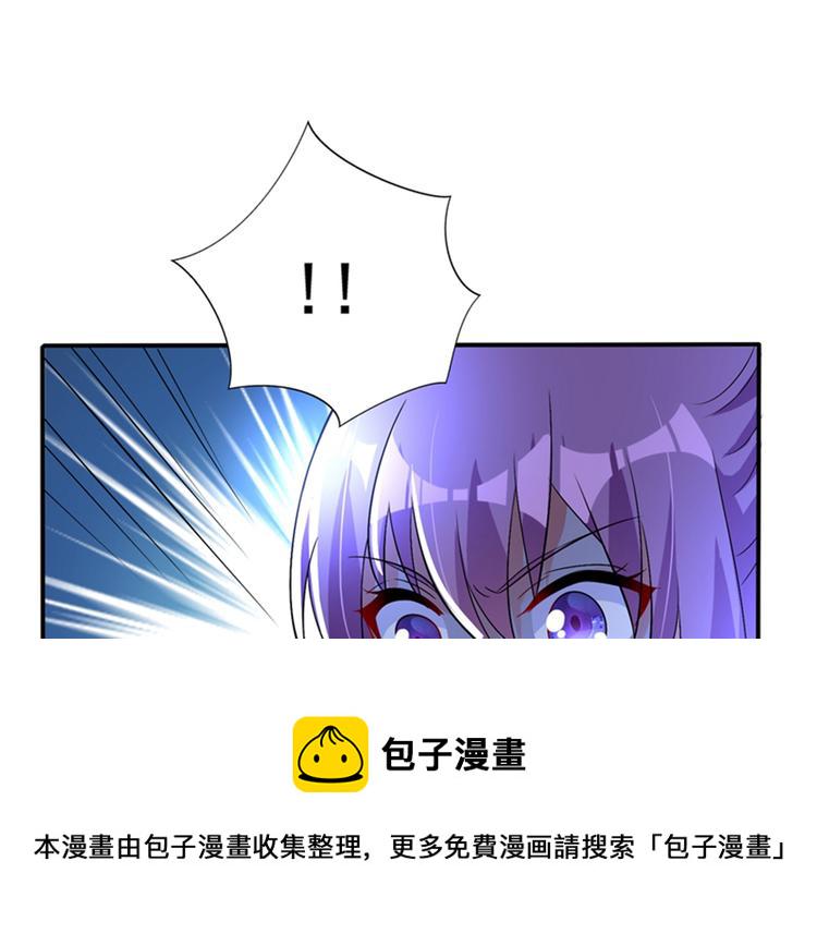 第17话 完蛋，数学59分？61