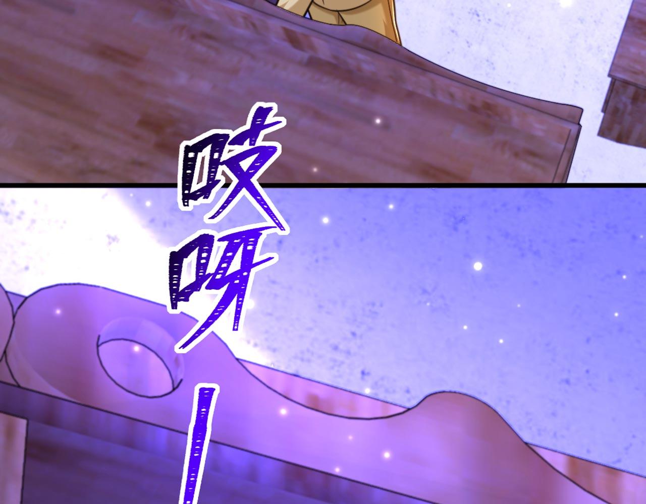 第323话 这人…我好像见过34