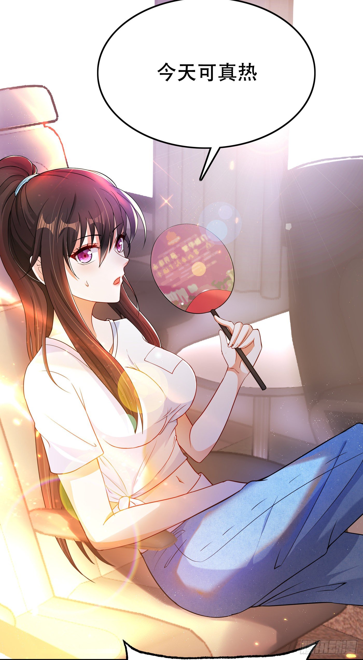 第54话 成熟的男人穿西装45