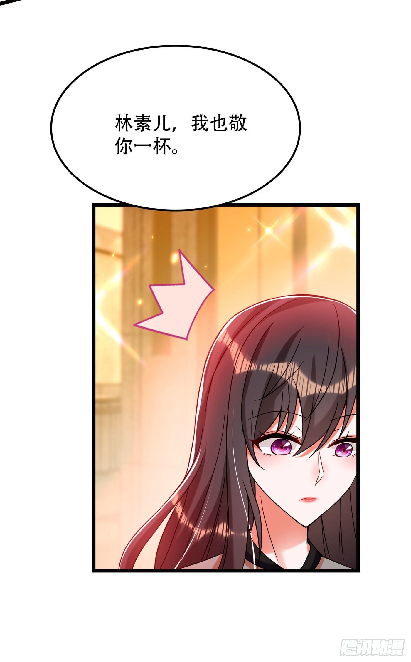 第172话 给败者一个面子24