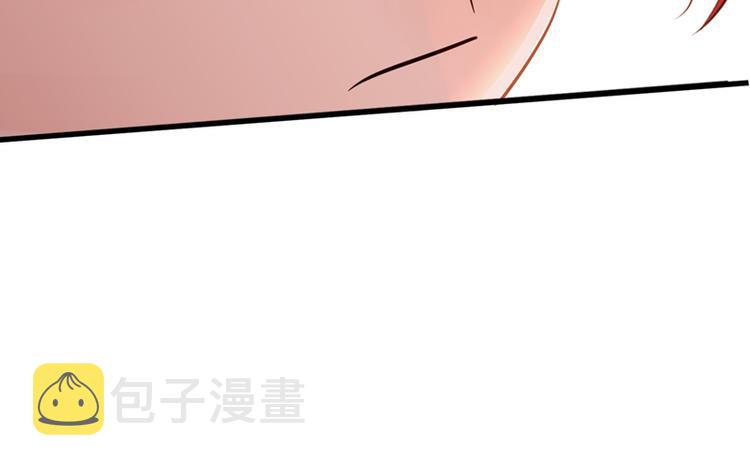 第8话 占我便宜？想得美！82