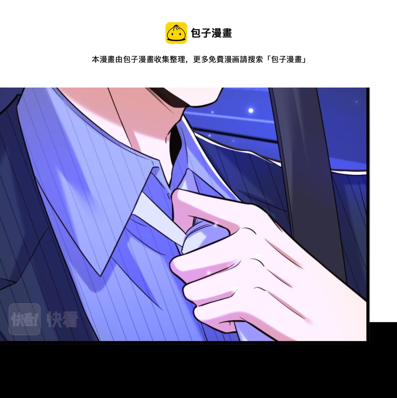 第325话 我要尽快离开这！74
