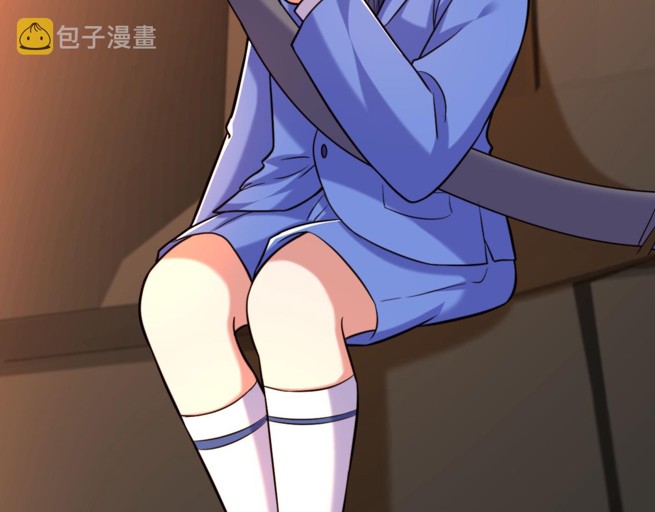 第310话 奇怪？他们在跟踪我98