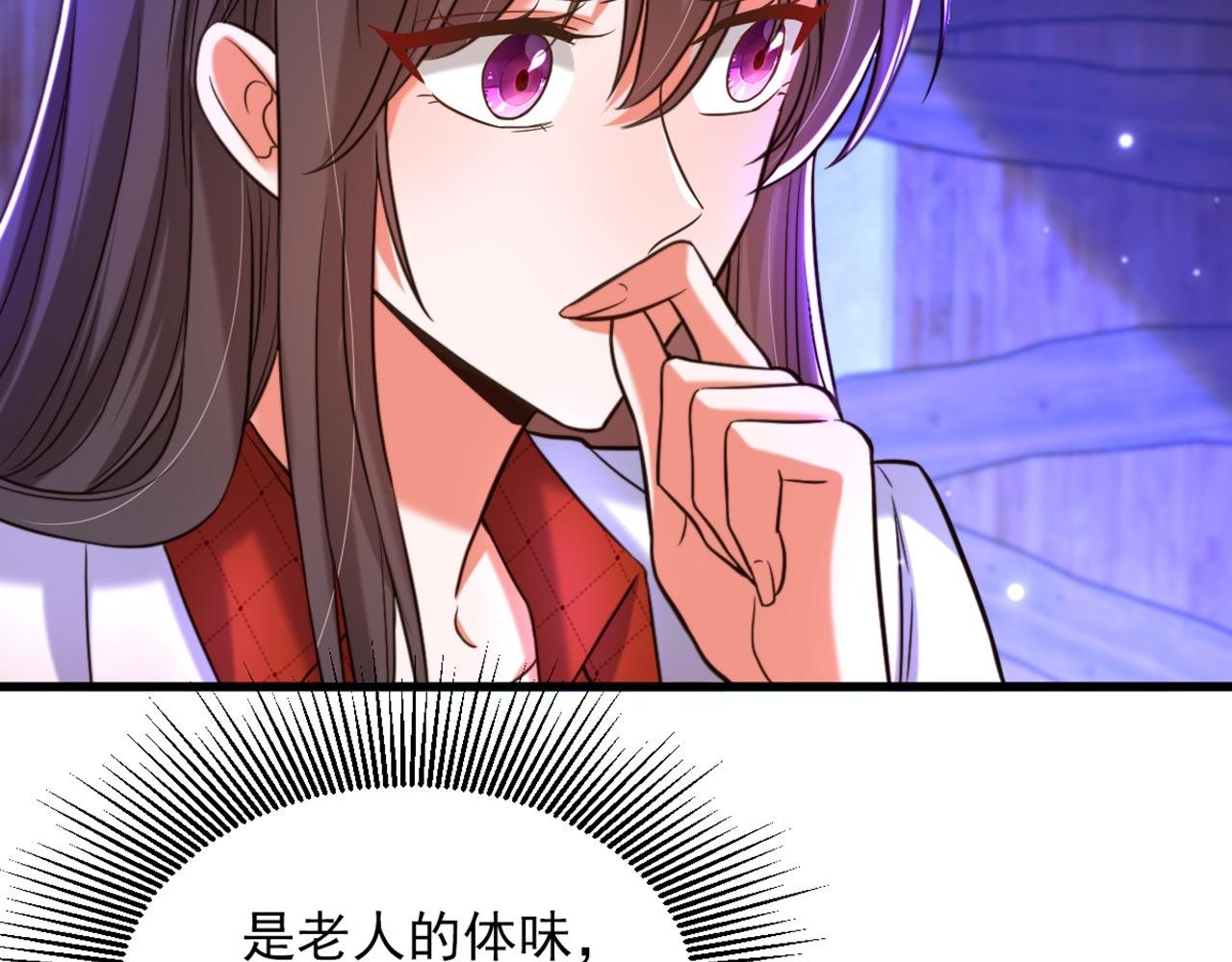 第324话 我们一起共赴黄泉78