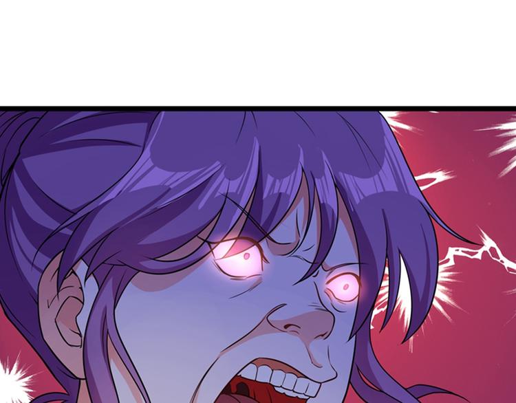 第9话 她是行走的解毒剂106