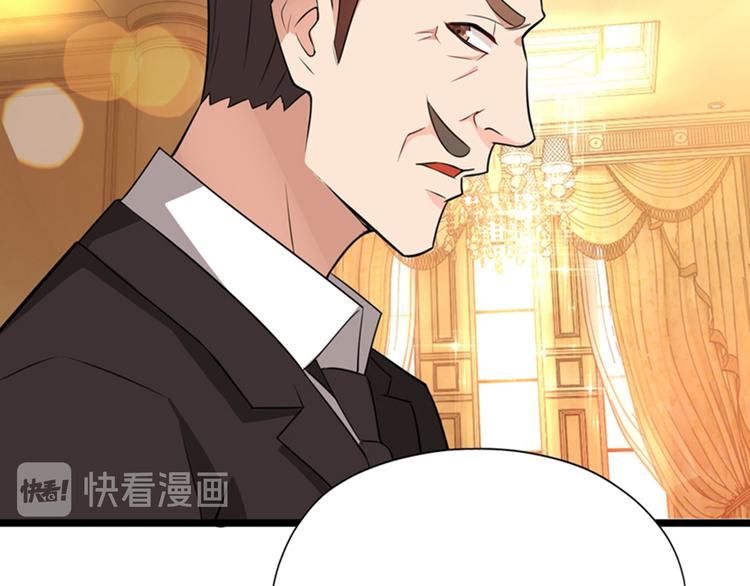 第9话 她是行走的解毒剂76