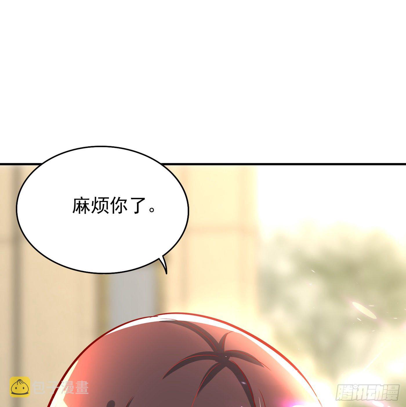 第69话 解毒的新方法4