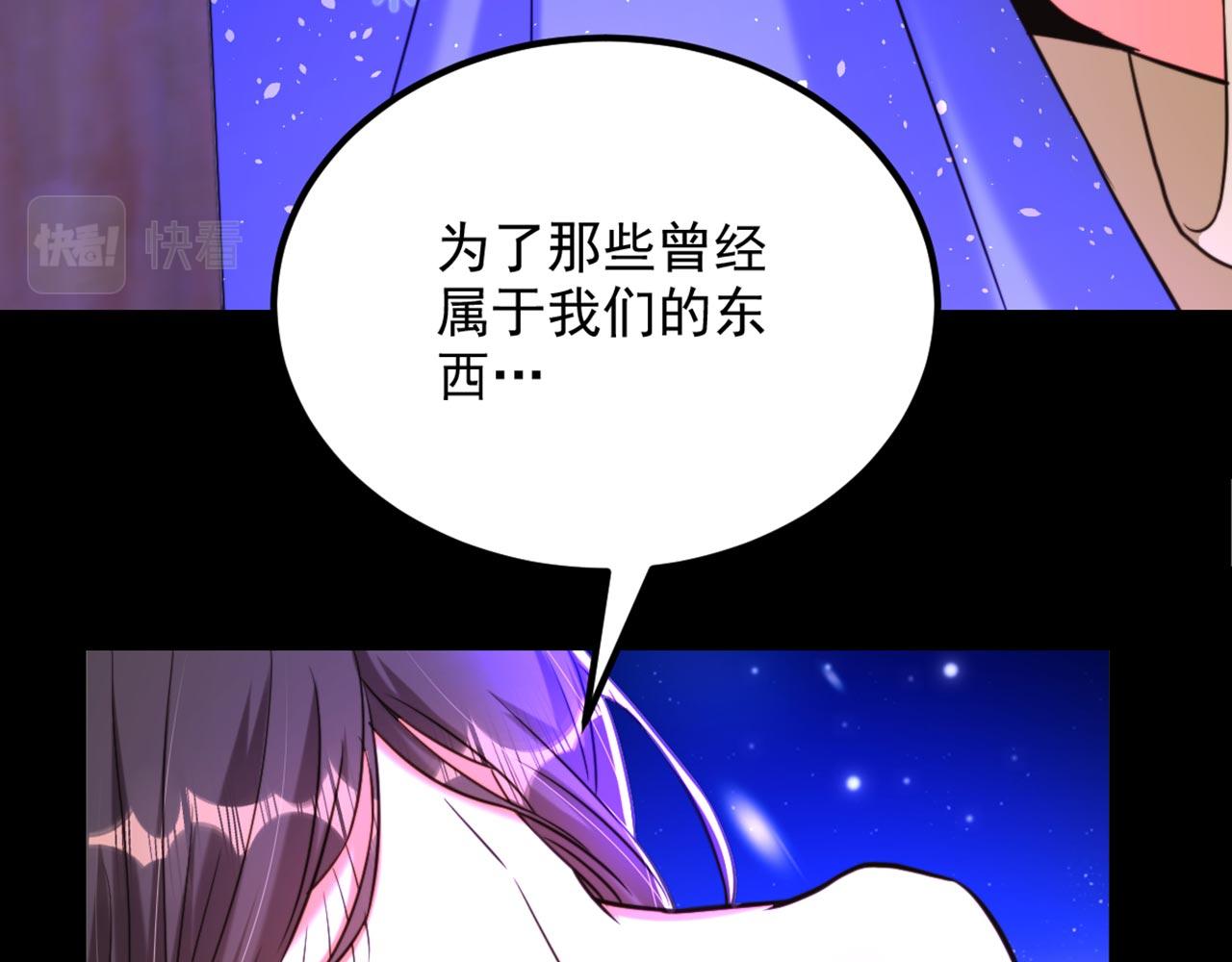 第323话 这人…我好像见过44