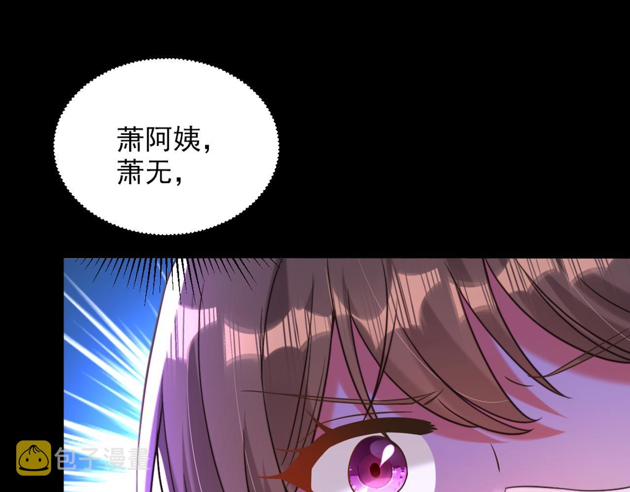 第324话 我们一起共赴黄泉97