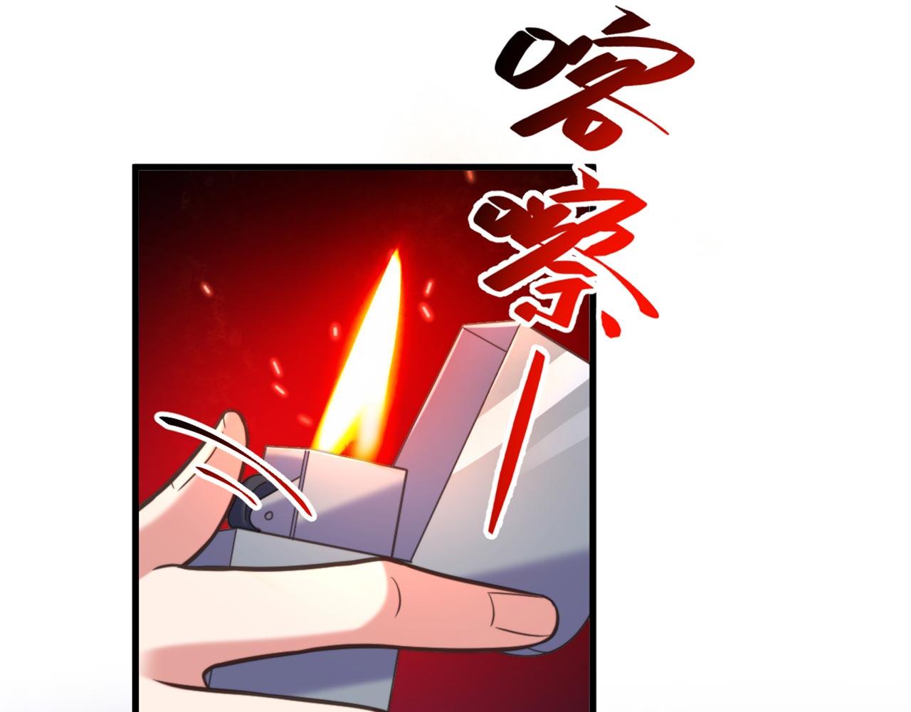 第341话 什麽？他被放了！6