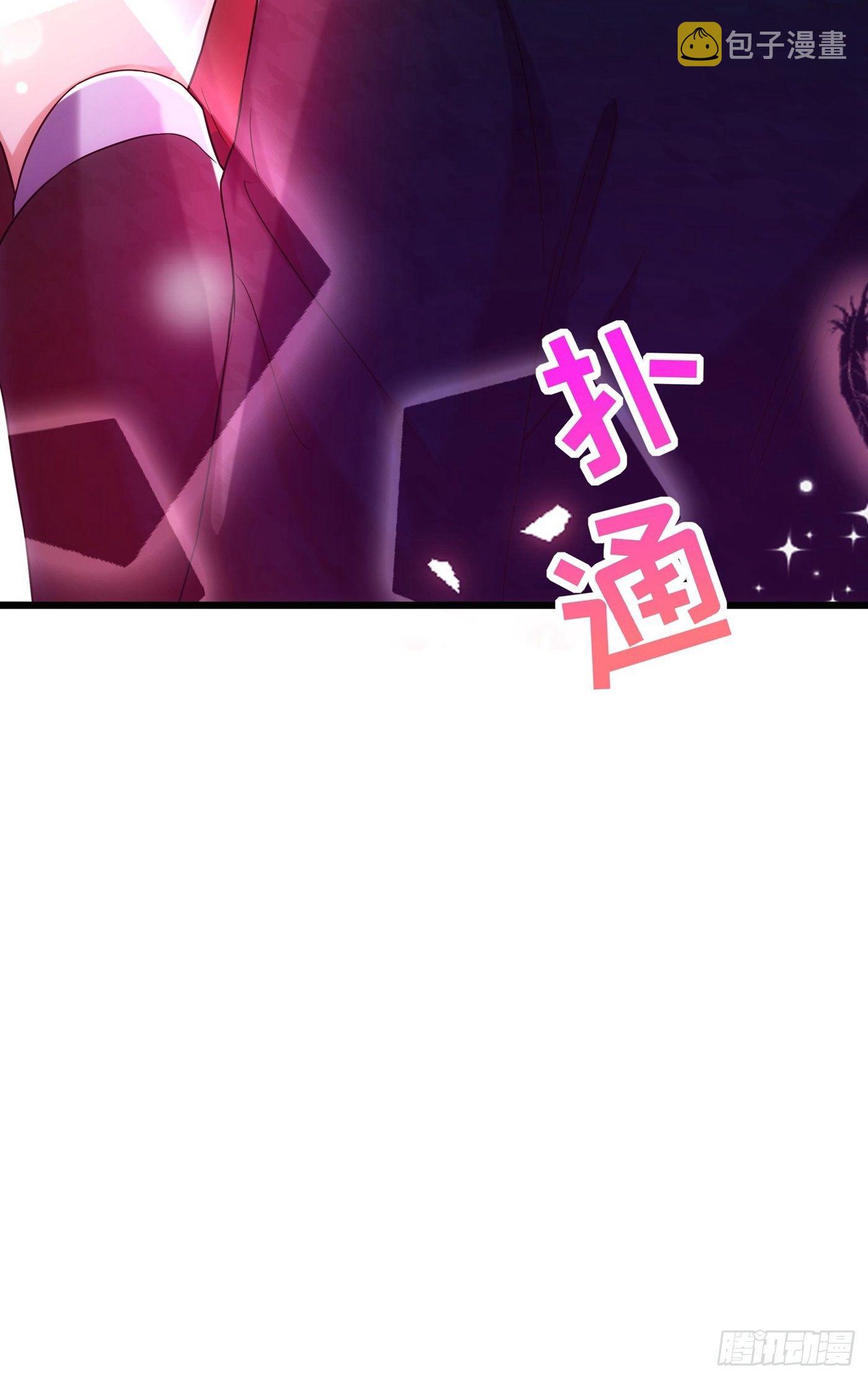 第112话 梦情散40