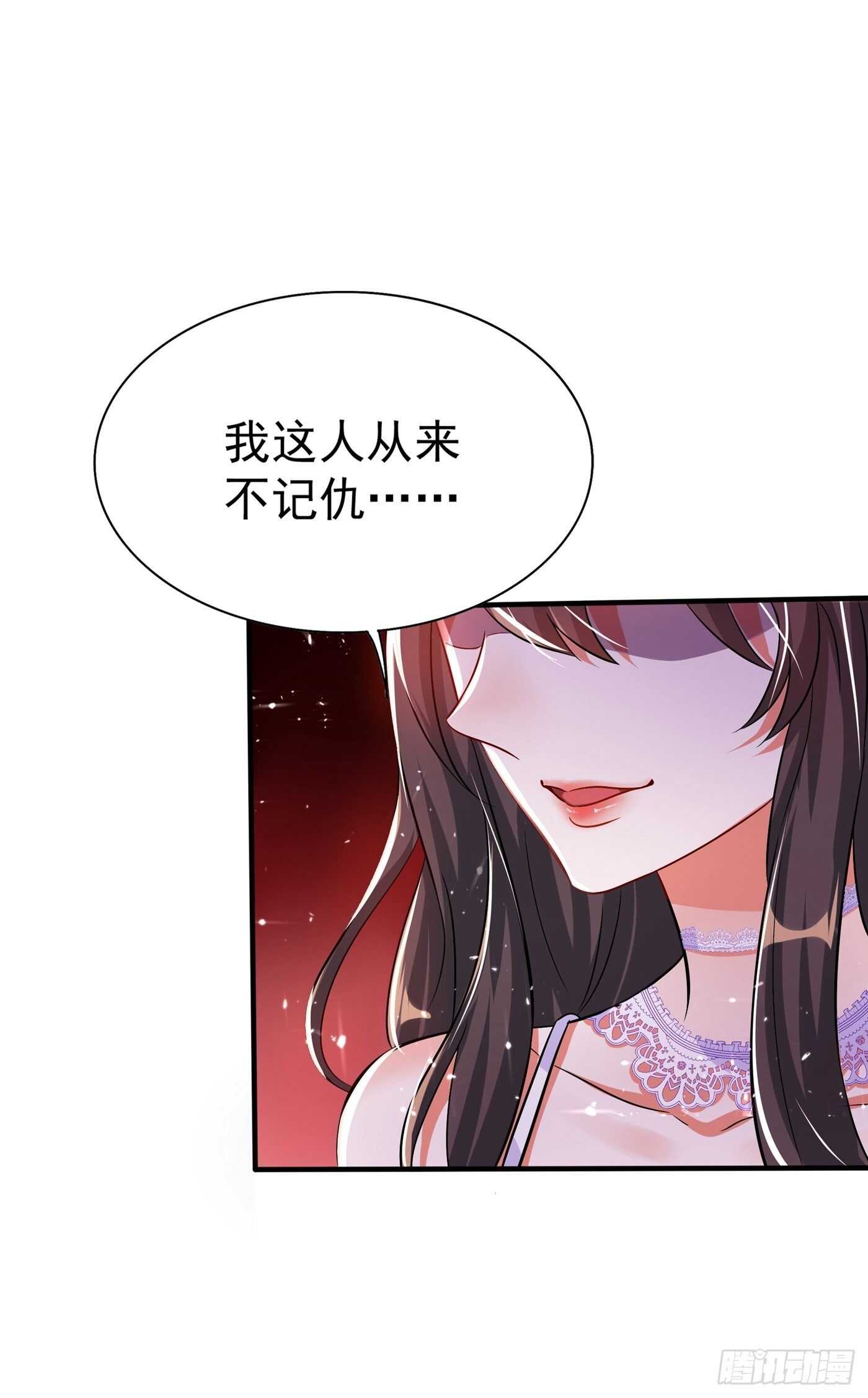第43话 我们可是塑料姐妹哦~35