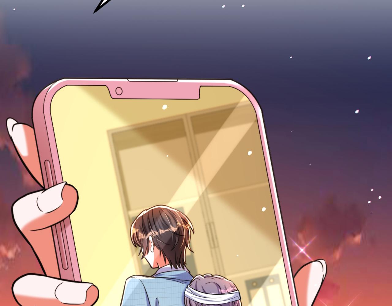 第311话 萧教授，我好害怕啊26