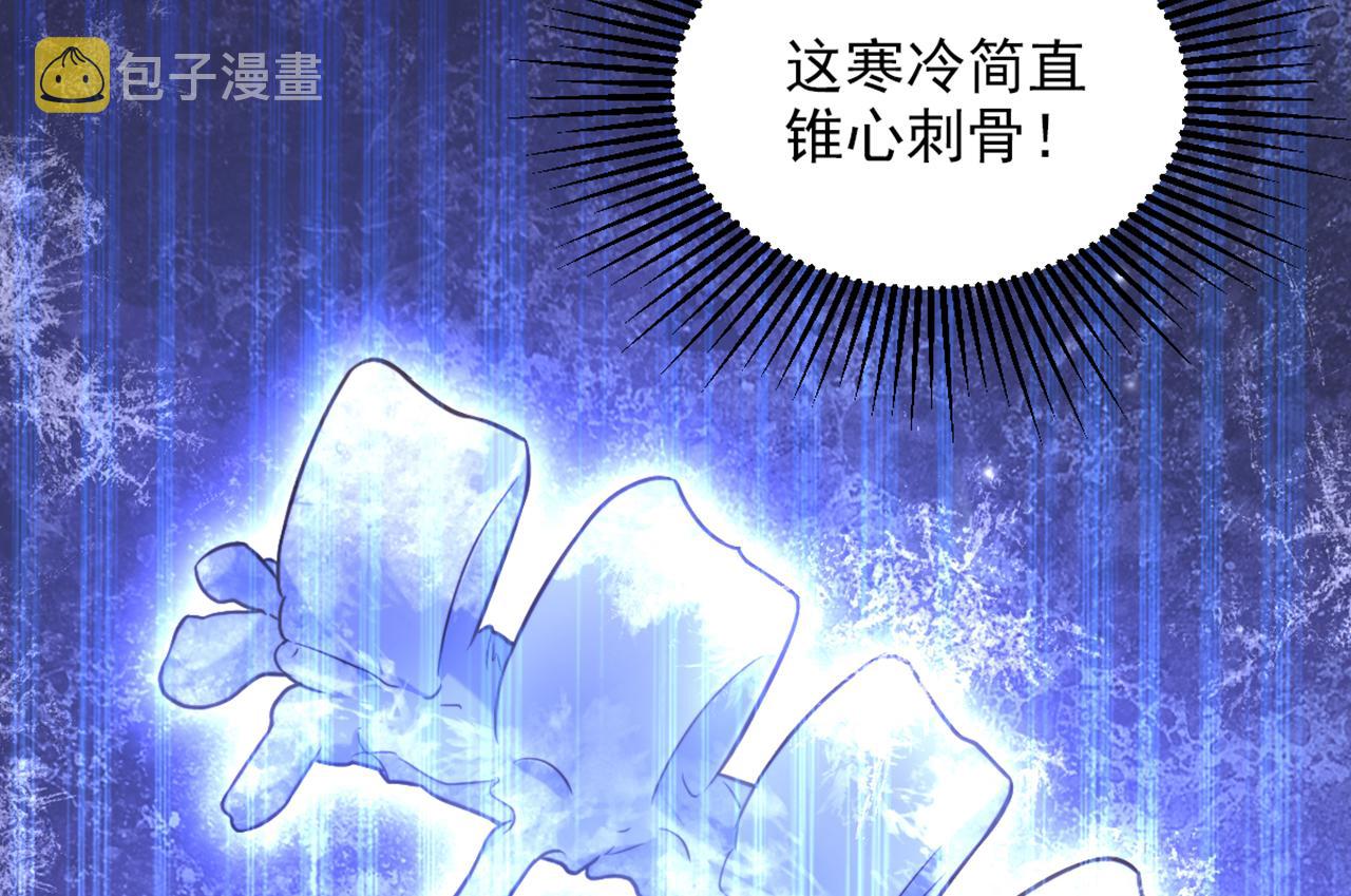 第350话 我全都想起来了133