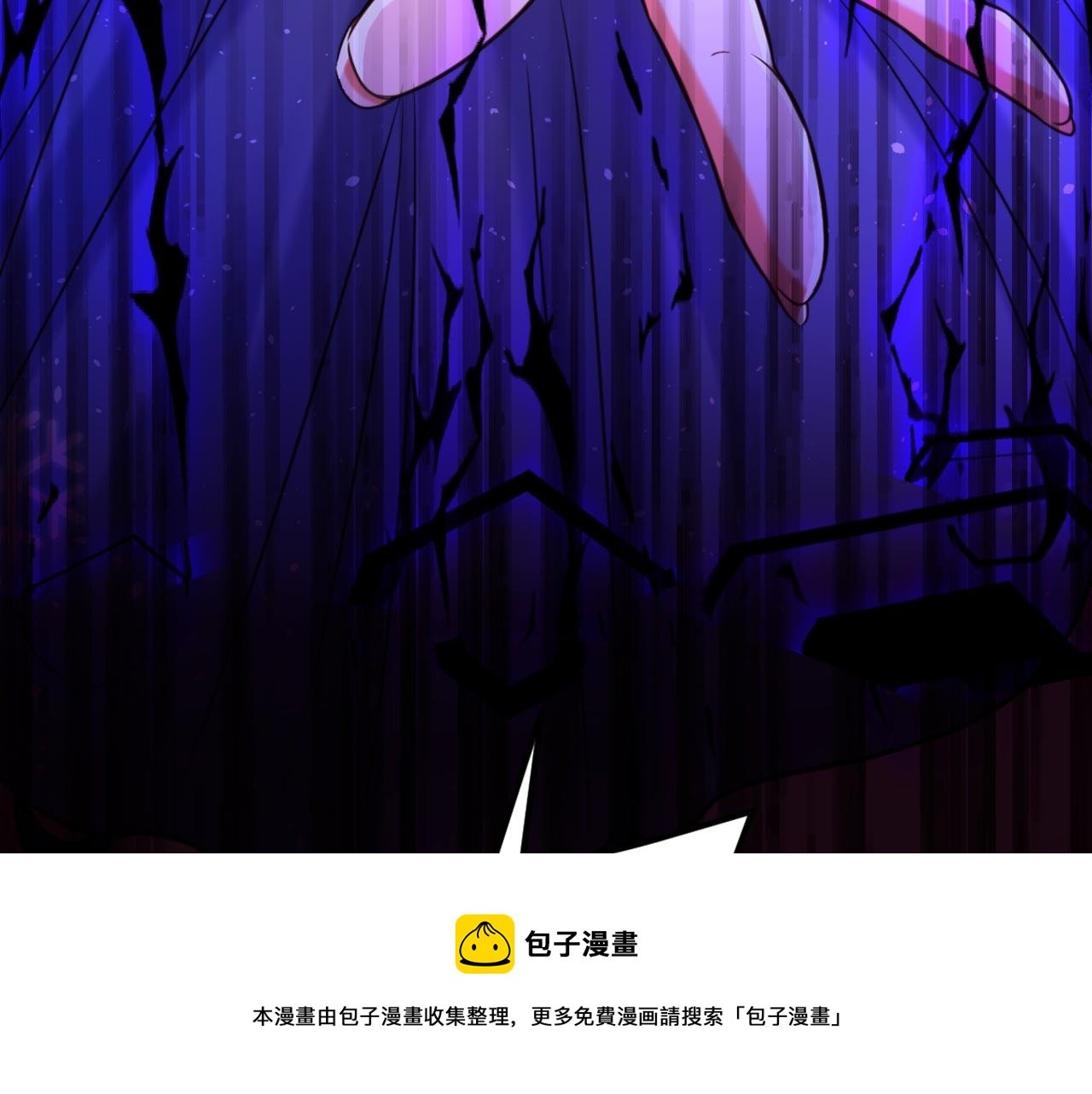 第325话 我要尽快离开这！10
