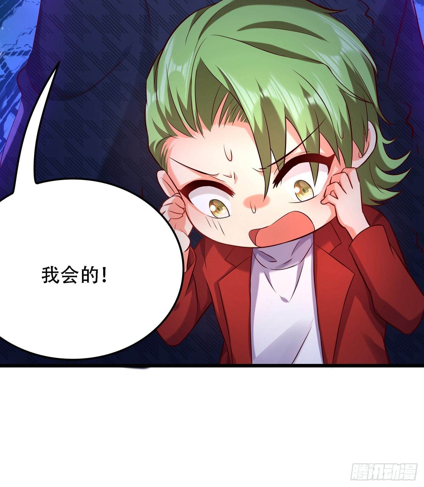 第75话 那就女扮男装吧！30