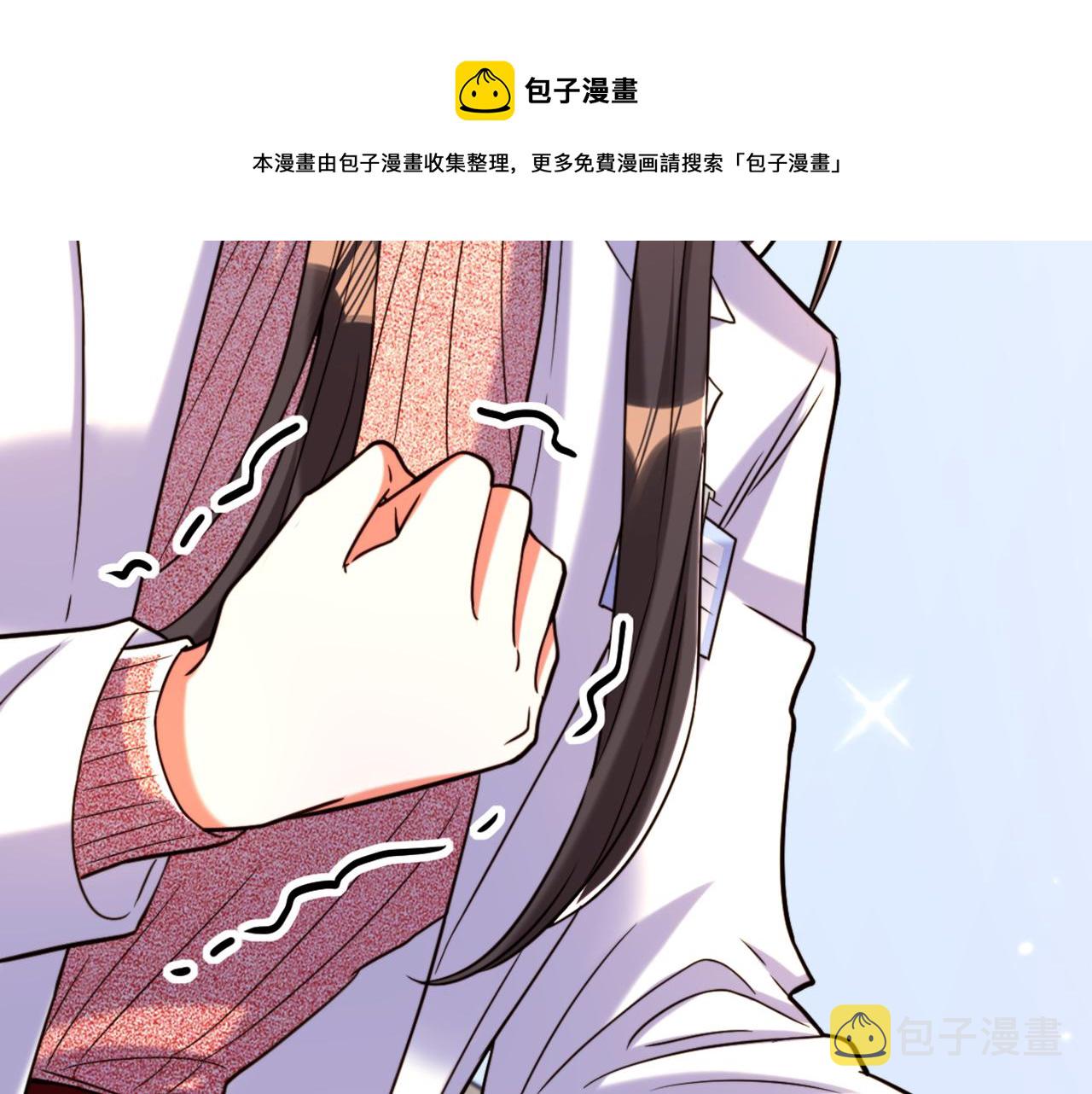 第314话 遭遇狙击手！108