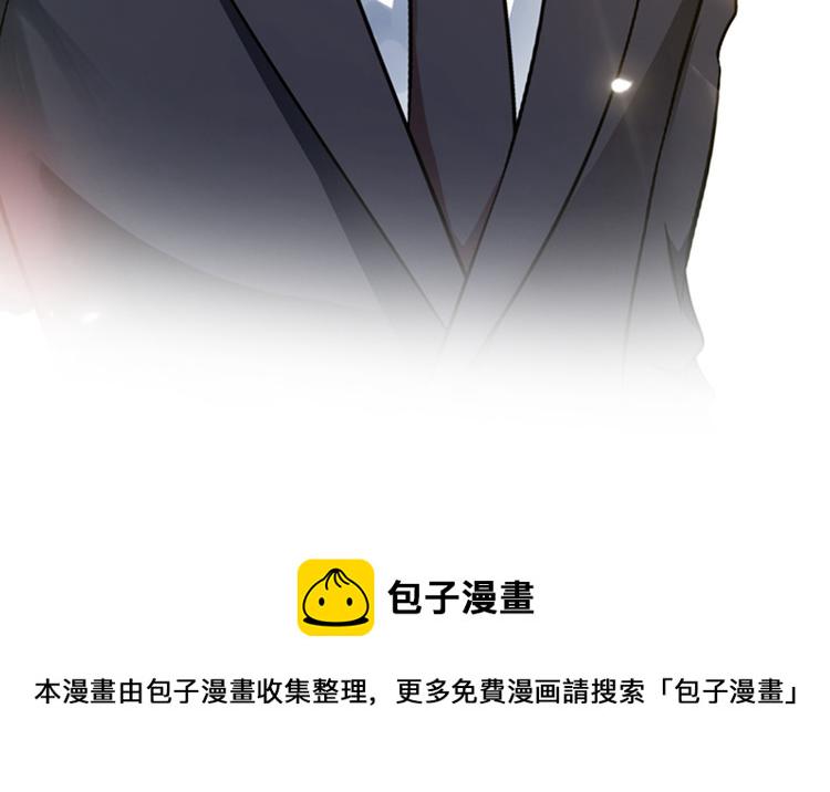 第18话 三巴掌教你做人！89