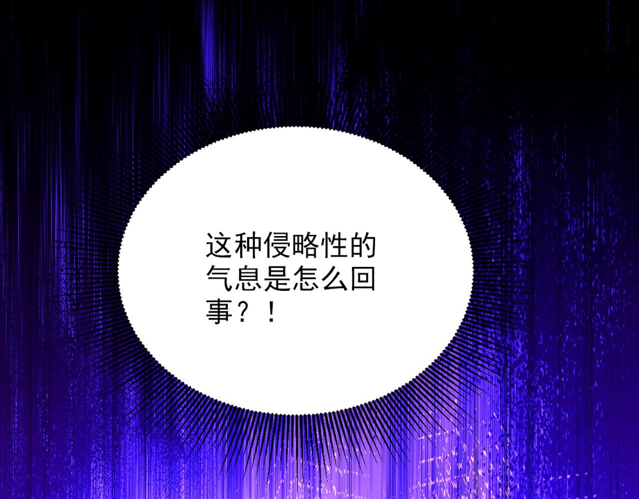第321话 我愿意等你109