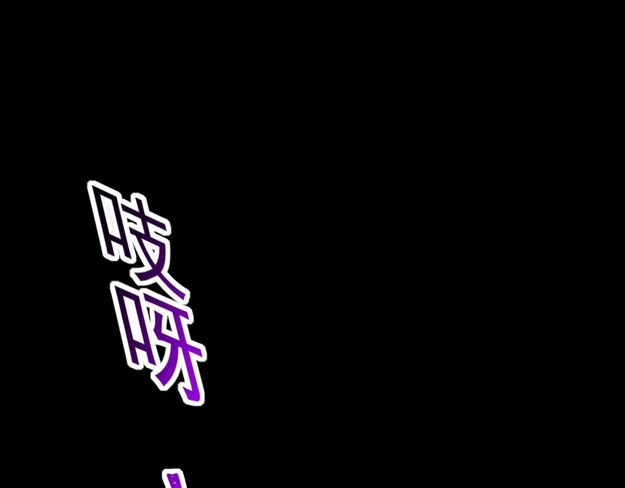 第324话 我们一起共赴黄泉65