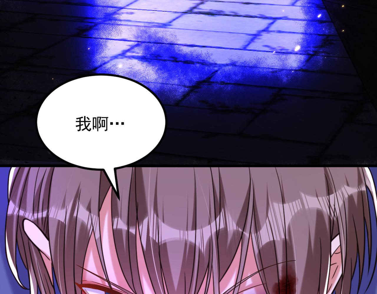 第315话 一起死吧！59
