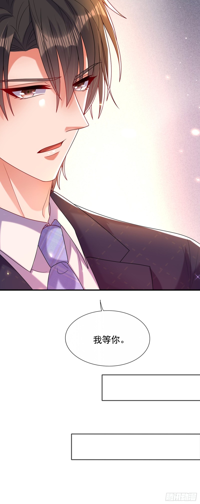 第257话 叔叔，你很紧张吗10