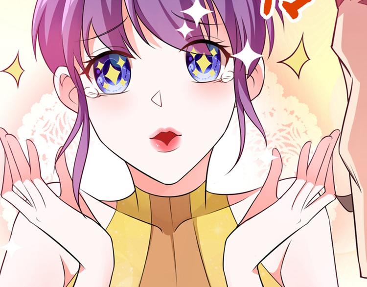 第9话 她是行走的解毒剂115