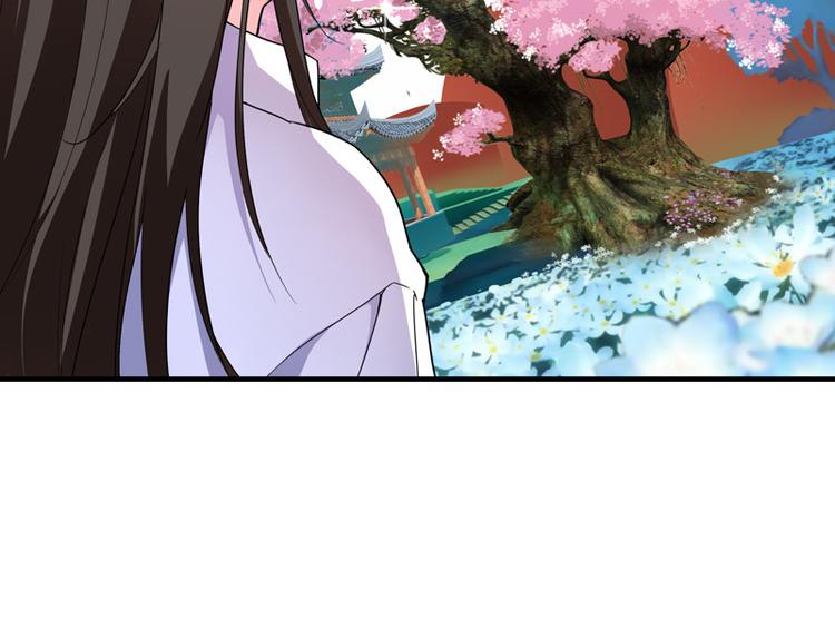 序章 2月26日正式上线13