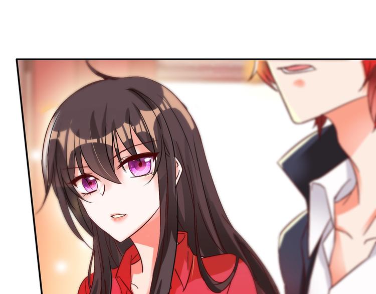 第23话 别有用心的宴会邀请！4