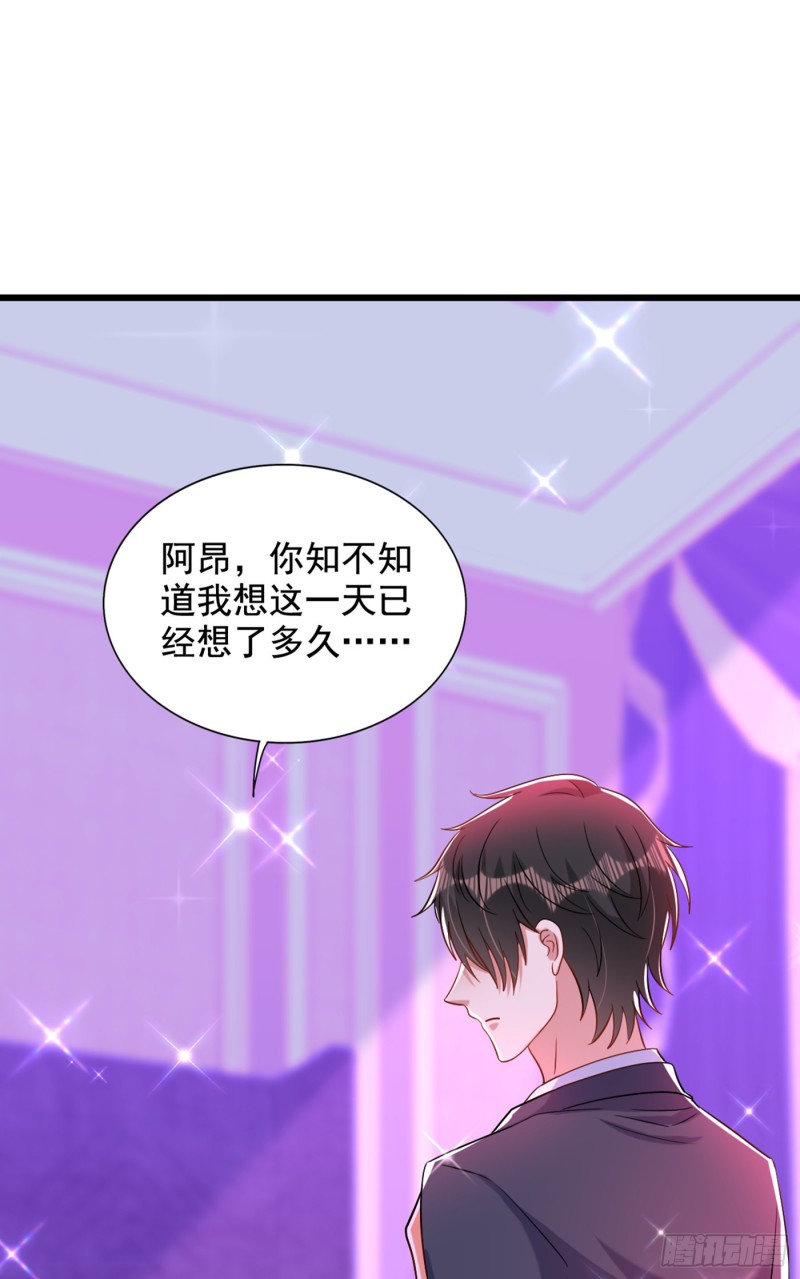 第211话 这是…十级丹药！29
