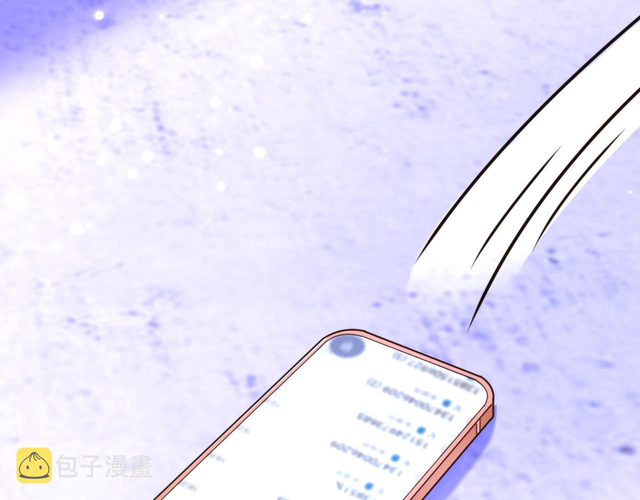 第323话 这人…我好像见过18