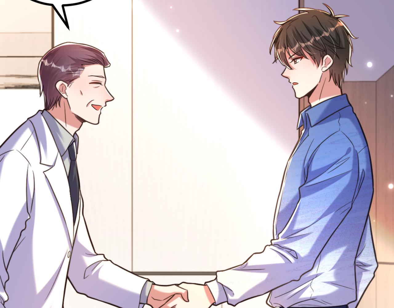 第347话 来，喝点水 ……88