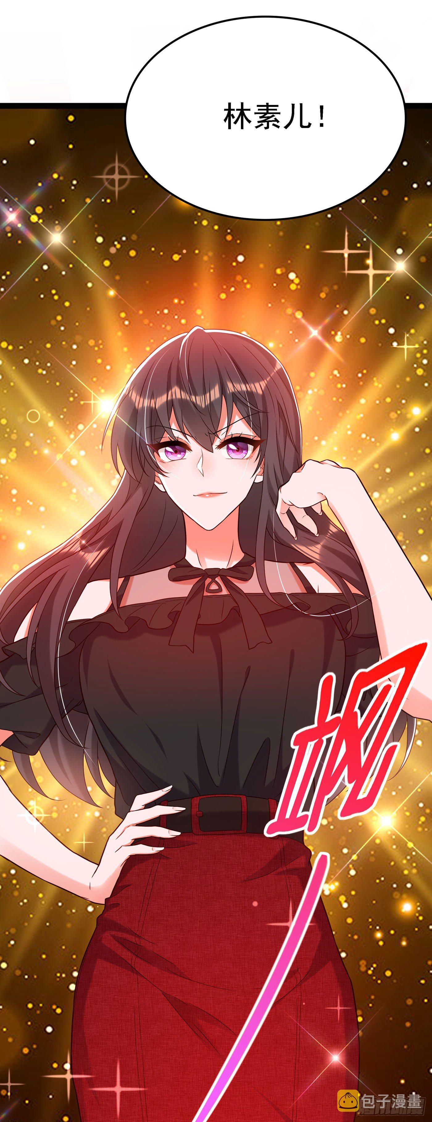 第170话 你们...是姐弟！3