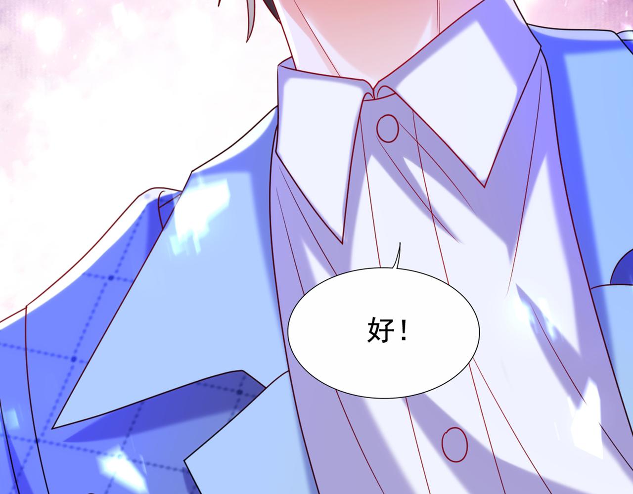 第282话 一起面对133