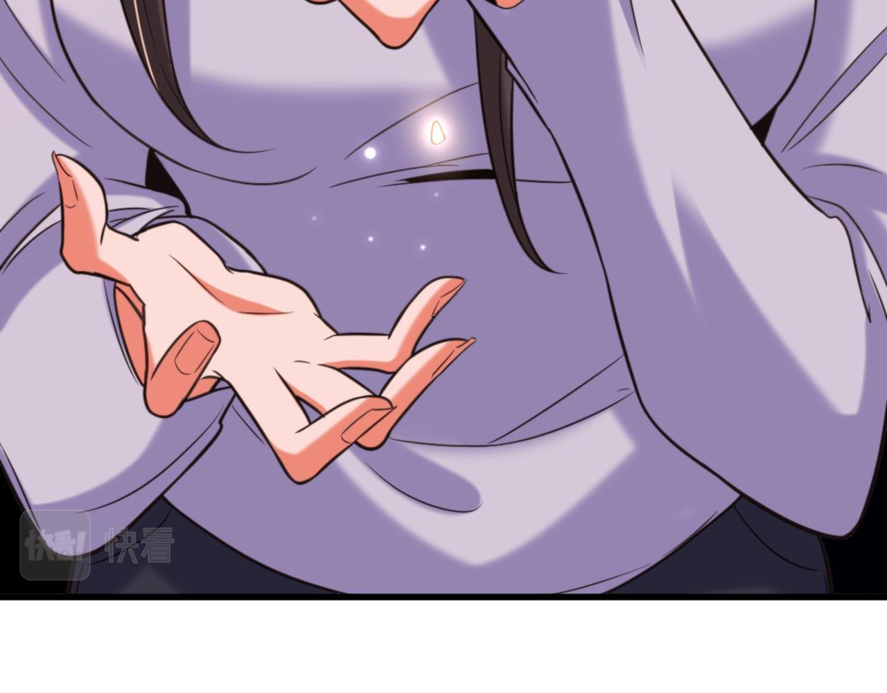 第334话 她在调查我了？69