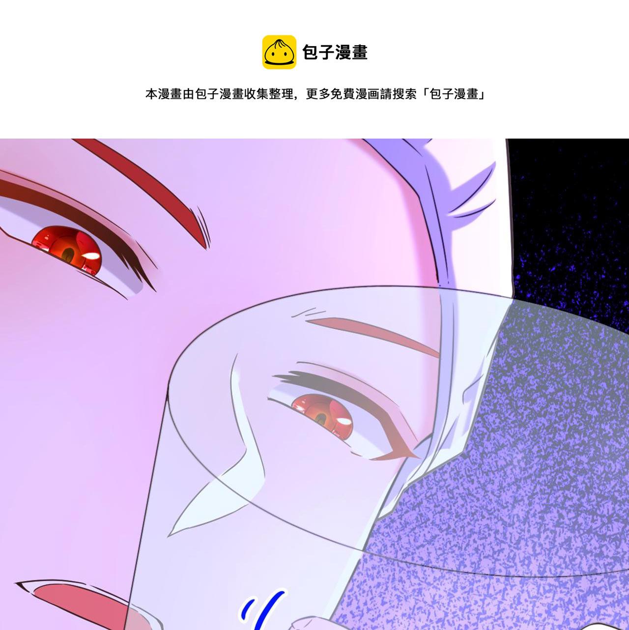 第330话 带我去看他……103