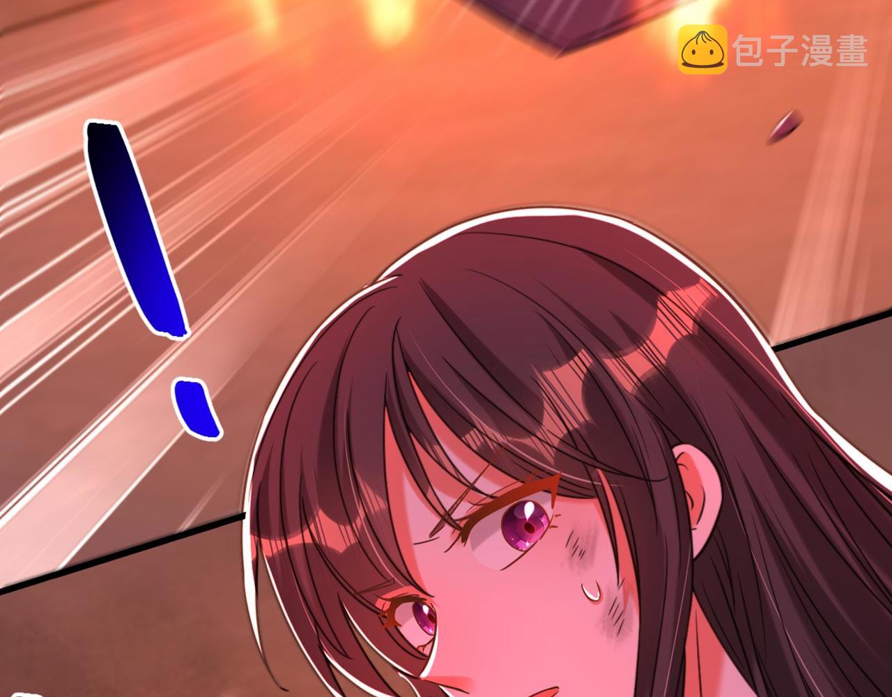 第328话 他才是救我的人！73