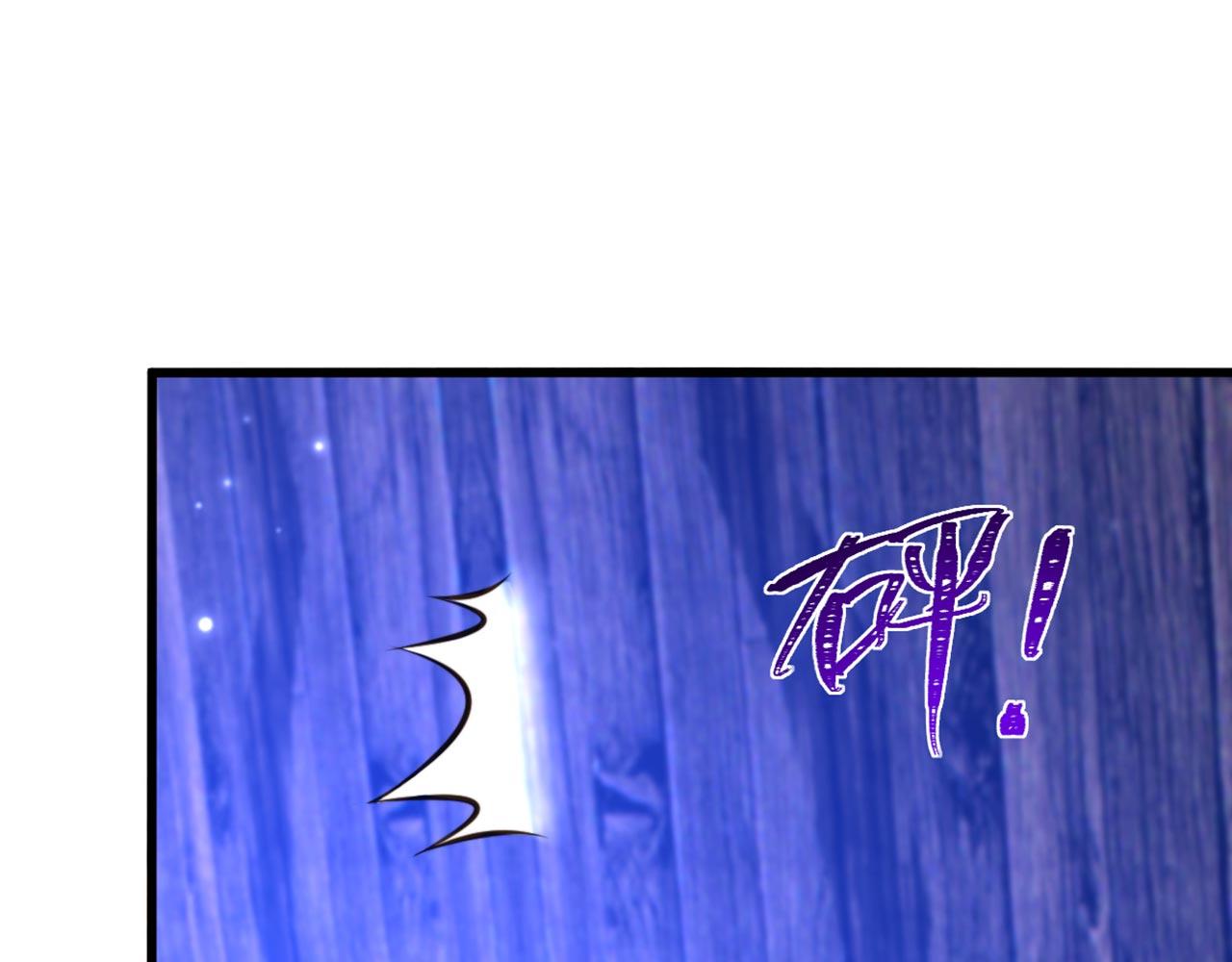 第324话 我们一起共赴黄泉28