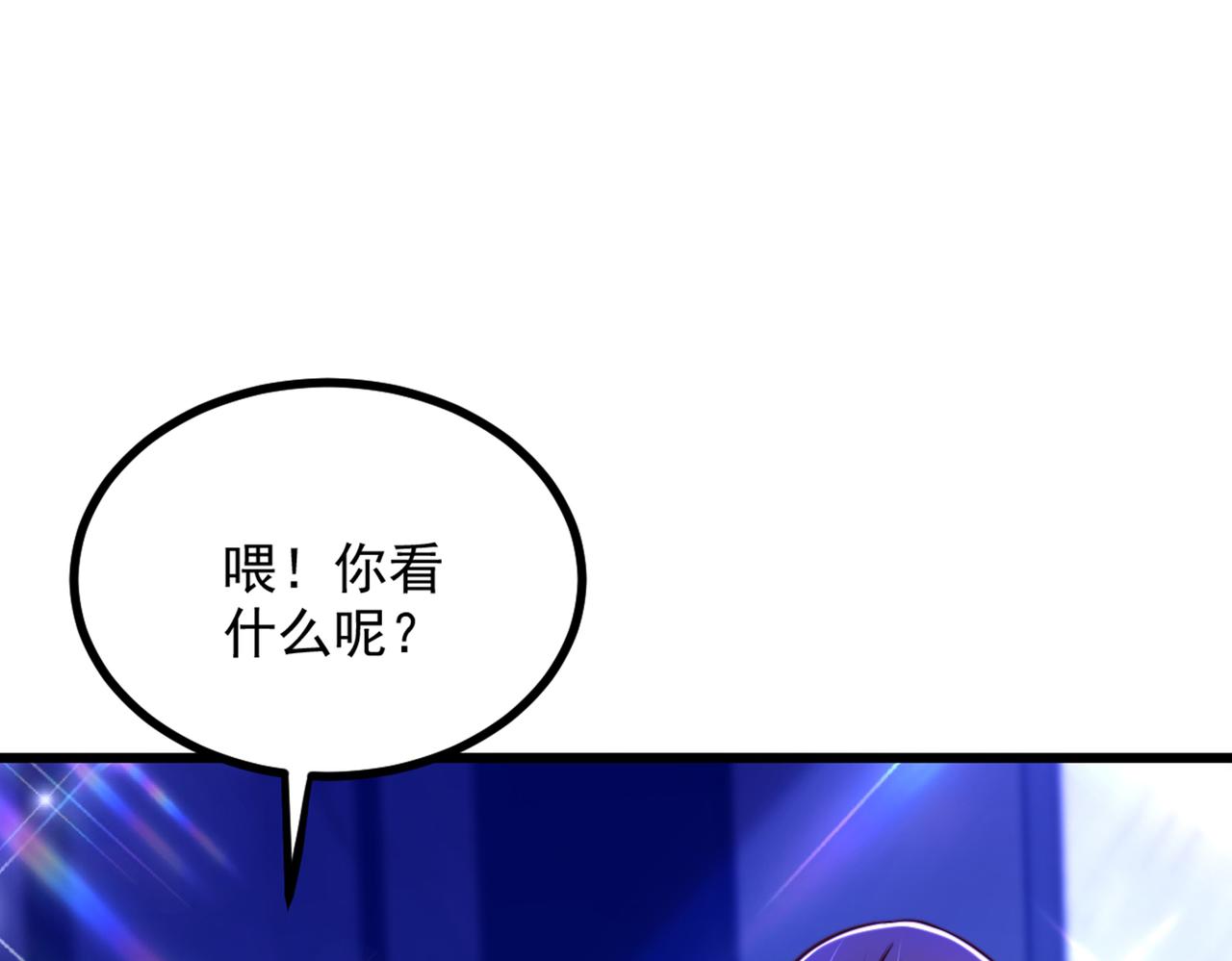 第282话 一起面对14
