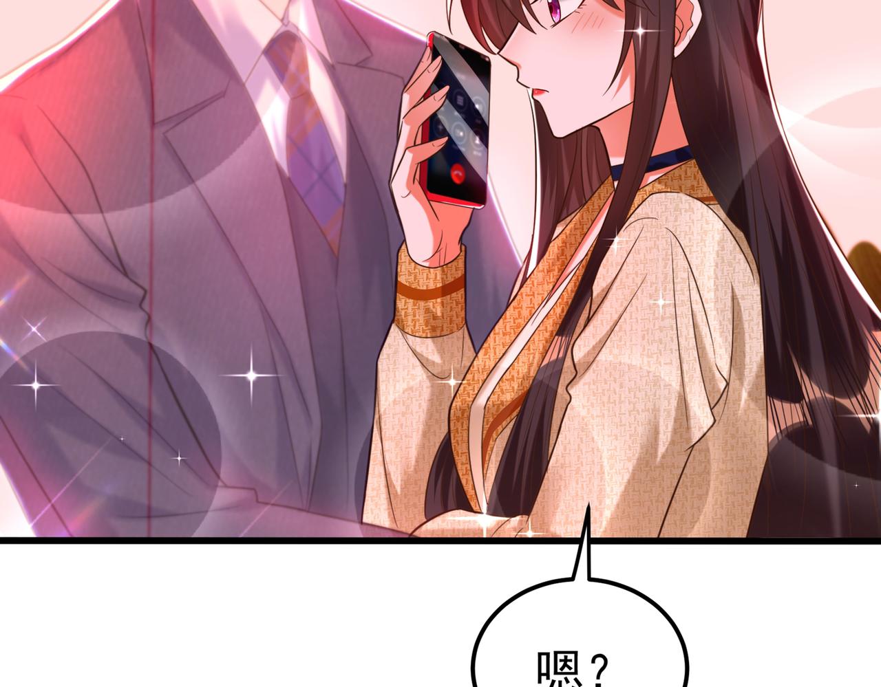 第267话 姑姑，救救孩子吧9