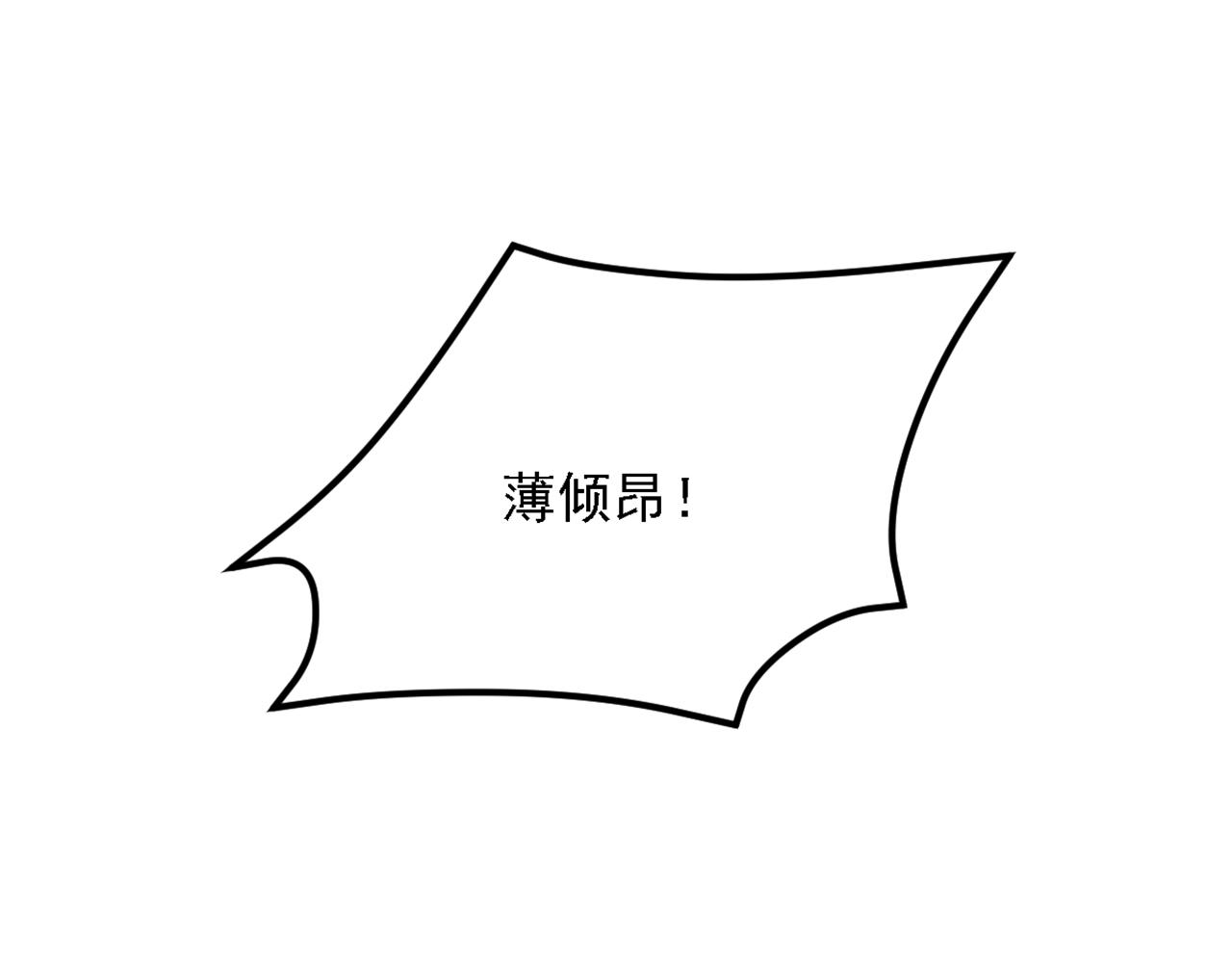 第309话 你们都去死吧45